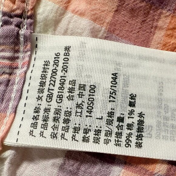 Abercrombie | Women's button up | Pink/Purple | L - Picture 5 of 5